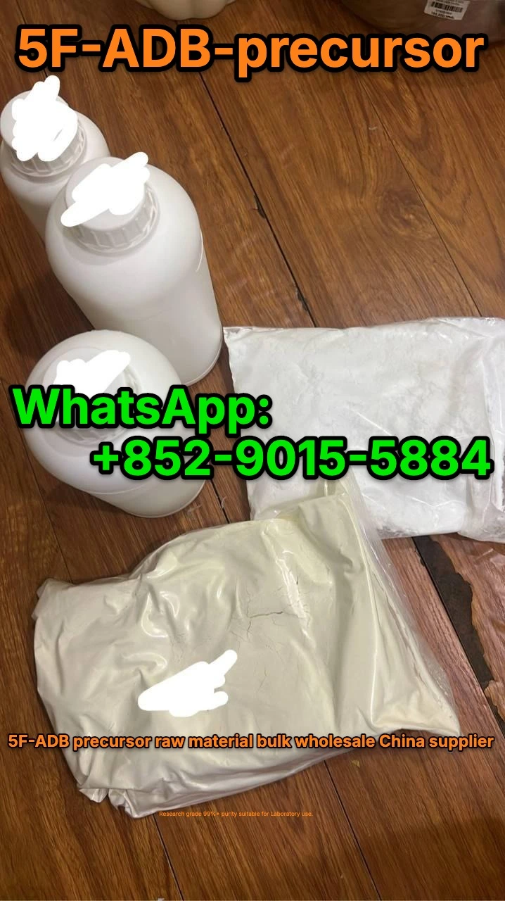 5F-ADB precursor raw material bulk wholesale China supplier